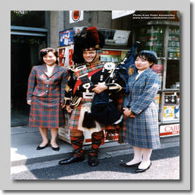 Piper with Tokyo staff